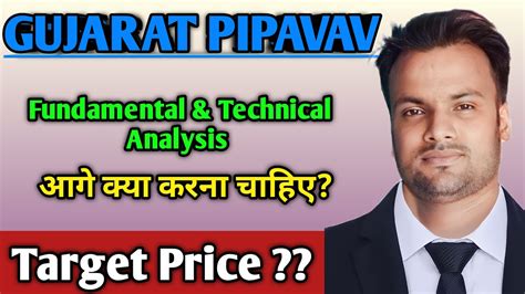 Gujarat Pipavav Port Share Latest News Gujarat Pipavav Port Share