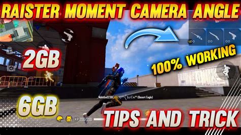 RAISTAR CAMERA ANGLE TRICK SUPER FAST MOVEMENT SPEED TRICK HOW TO