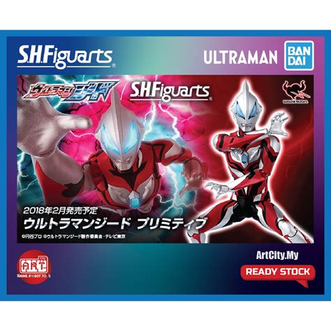 Ready Stock Bandai S H Figuarts Shf Ultraman Geed Primitive