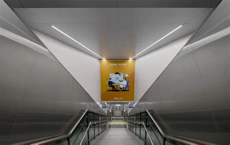 Integrated Design of Station Space of Qingdao Metro Line 1 – American ...