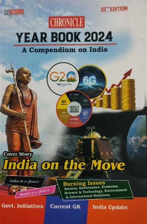 Geography of India Chart Format[English Medium]2023Ed RIDHI