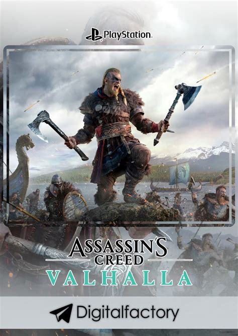 دیجیتال فکتوری Assassins Creed Valhalla Ragnarök Edition