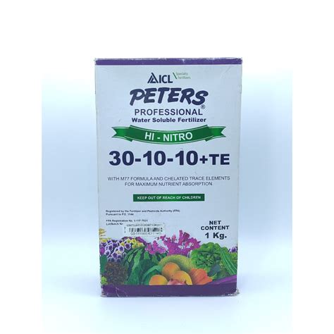 Allied Botanical Corp Peters Foliar Fertilizer Kg Shopee