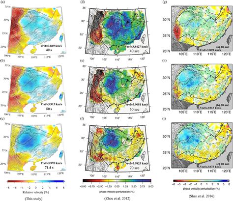 Comparison Of Phase Velocity Maps For Fundamental Mode Rayleigh Wave At