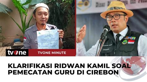 Ridwan Kamil Buka Suara Soal Guru Dipecat Usai Kritik Dirinya TvOne