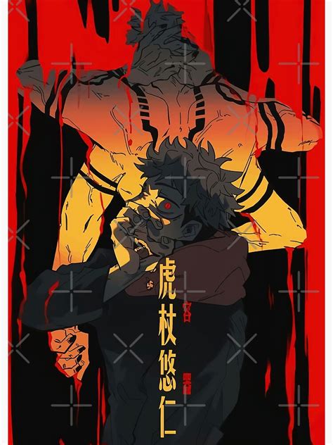 "JUJUTSU KAISEN" Poster by LoveHentai | Redbubble