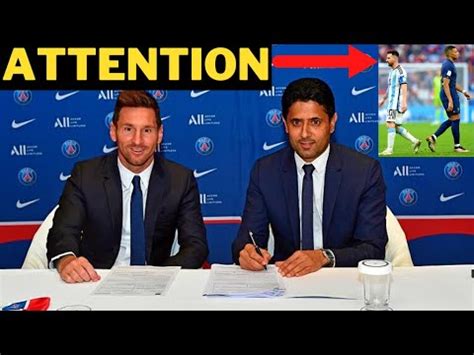 OFFICIEL MESSI PROLONGE AU PSG MBAPPE FRUSTRE YouTube