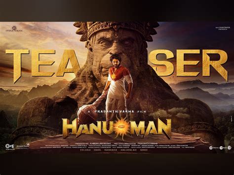 HanuMan official teaser: Super Hero with the power of Hanuman - JSWTV.TV