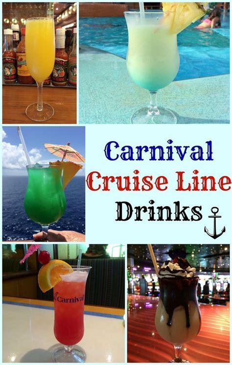 Must Have Drinks Aboard The Carnival Line These Carnival Cruise