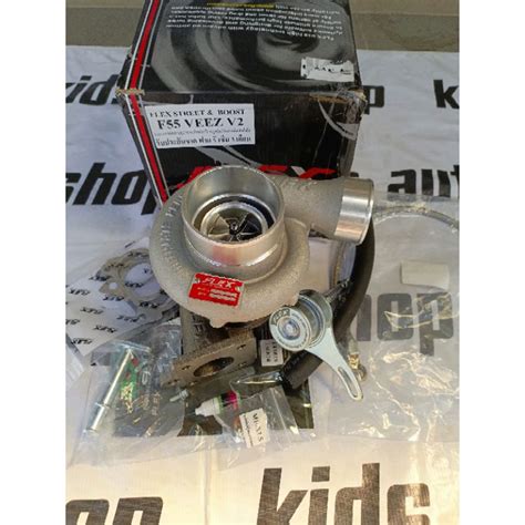 jual turbo flex  veez  mm billet daun  boost psi shopee