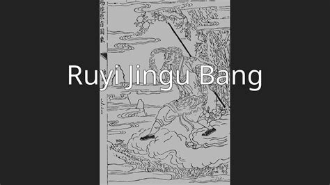 Ruyi Jingu Bang YouTube