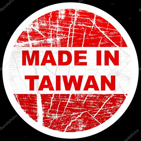 Made in taiwan — Stock Vector © marincas_andrei #7529275