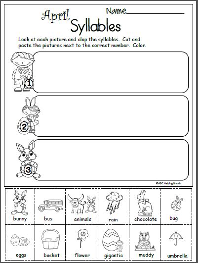 Free Printable Cut And Paste Rhyming Worksheets For Kindergarten