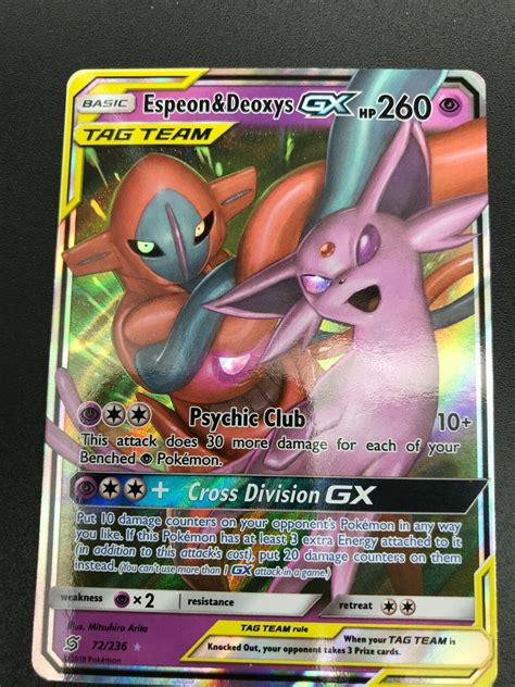 Espeon Deoxys GX TAG TEAM ULTRA RARE 72 236 SM Unified Minds Pokemon