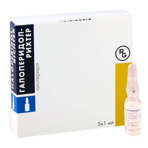 Haloperidol 5mg 1ml #5a - Aversi