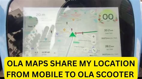 OLA MAPS SHARE MY LOCATION FROM MOBILE TO OLA SCOOTER YouTube