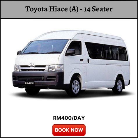 Toyota Hiace 14 Seater A