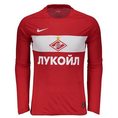 Camisa Nike Spartak Moscou Home 2009 FutFanatics