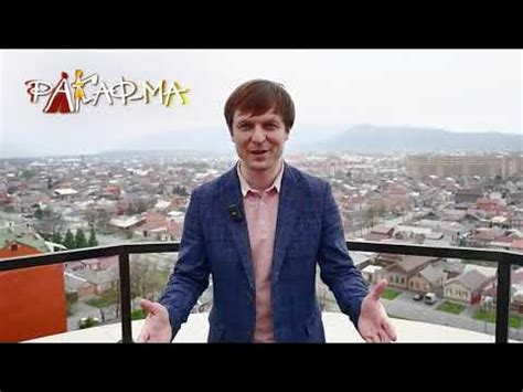 Ракаф-ма 1 тур завершен - YouTube