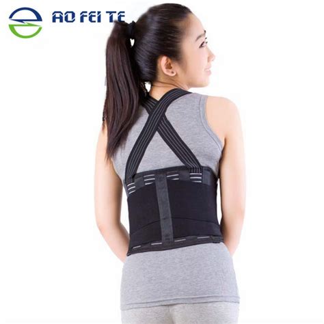 AO FEI TE Adjustable Lumbar Belt Work Back Support Belt Waist Widen ...