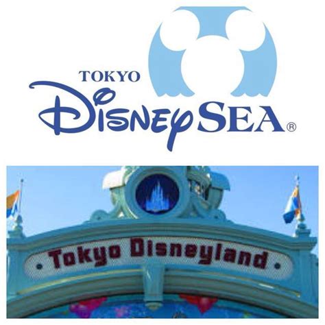 Jual Rugi Tiket Disneyland Disneysea Japan Day Pass Tiket Voucher