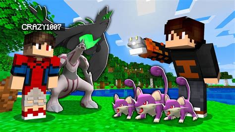 FOI ASSIM QUE RECUPEREI MEU POKEMON MAIS RARO 𝗡𝗢 Minecraft Pixelmon