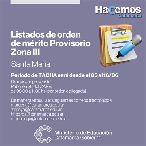 Ministerio De Educaci N Gobierno De Catamarca Publicaci N De Lom