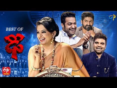 Best Of Dhee Finals 4th January 2023 Jr NTR Shekar Master