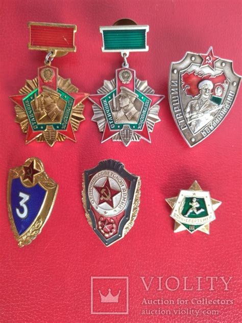 Знак Пограничника Фото – Telegraph