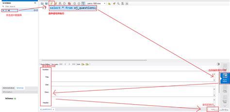 「mysql 05」mysql Workbench的下载和使用workbench下载 Csdn博客