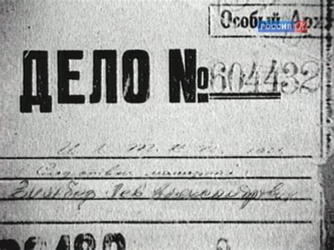 Зильбер Лев Александрович — « Счастье в жизни, а жизнь в работе.» — OurBaku
