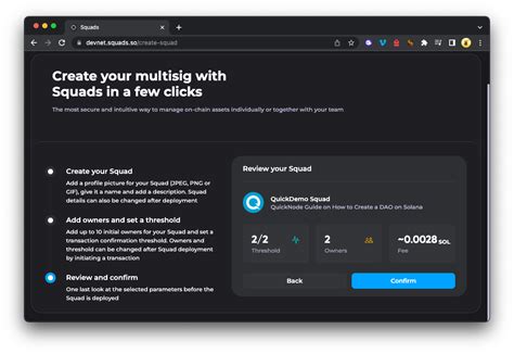 How To Create A Multisig Wallet On Solana Using Squads Quicknode