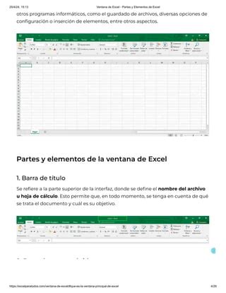 Ventana De Excel Partes Y Elementos De Excel Pdf