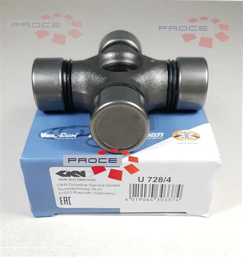 Kreuzgelenk für Kardanwelle Mercedes Vito W639 Viano 24x74,5mm U728/4 ...