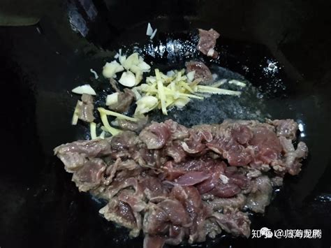 青椒爆炒牛肉 知乎