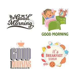 Good Morning By Marcossoft Sticker Maker For Whatsapp Good