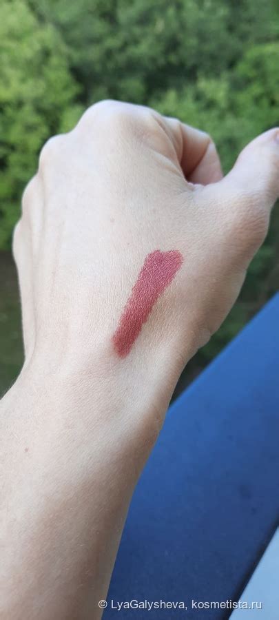 L Oreal Paris Color Riche Intense Volume Matte Le Nude Independant