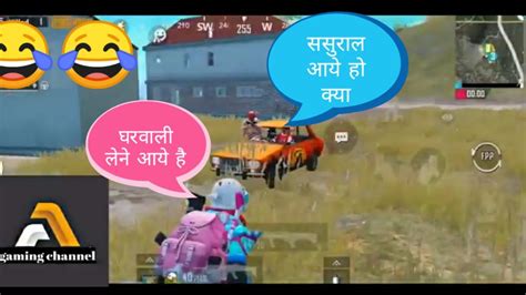 Pubg Mobile Game Play Video Antaryami Gaming Live Watch Pubg Mobile