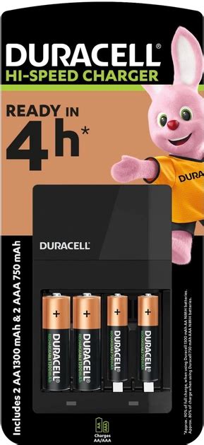 Зарядное устройство Duracell CEF14 4 часа 1 шт (5000394114500)(5004990 ...