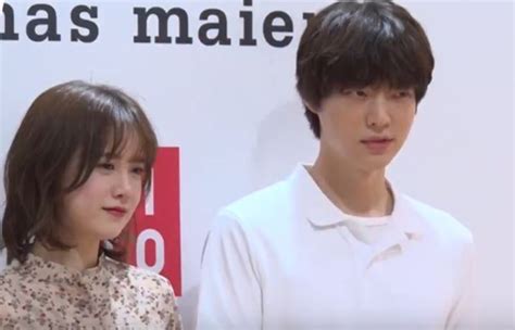 Ahn Jae Hyun And Goo Hye Sun Completes Divorce Mediation Now