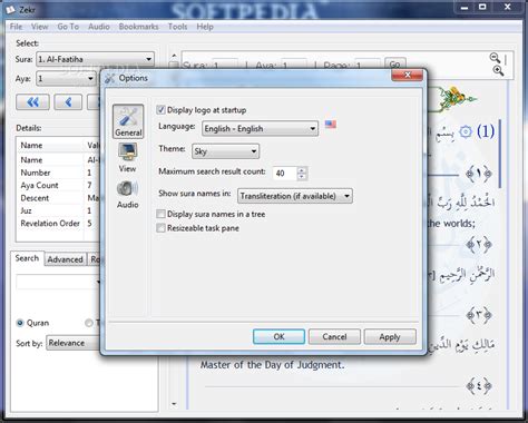 Zekr Download Free (Windows) - 1.1.0 | Softpedia