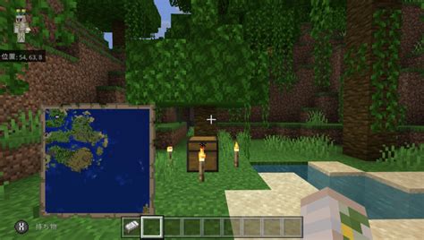 【マイクラ統合版】地図1枚を埋めてみた結果 今日からマインクラフト始めよう