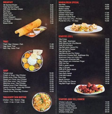 Spice Restaurant Menu, Menu for Spice Restaurant, Madinat Zayed, Abu ...