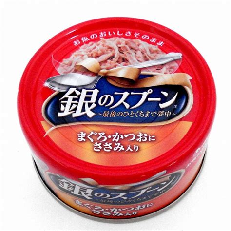 ユニ・チャーム ペットケア 銀のスプーン缶 まぐろ・かつおにささみ入り 70g ネットスーパー｜トキハオンラインショップ