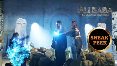 Ali Baba Ek Andaaz Andekha Chapter Ep Sneak Peek