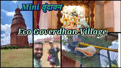 Govardhan Eco Village Palghar Mini Vrindavan Iskcon