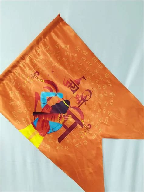 Jai Sri Ram Flags At Best Price In Hyderabad By Mp Print Solutions Id