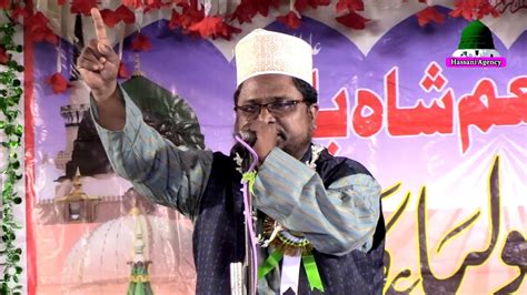 Sharfuddin Sarf Jaunpuri Naat Sharif Mohammad Ki Baato Pe Iman Lana