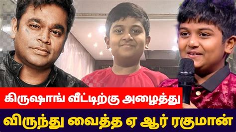 கரஷங தன அடதத SP பலசபபரமணயம super singer junior 8