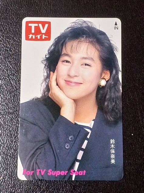 【未使用】テレホンカード 鈴木保奈美 ①の落札情報詳細 ヤフオク落札価格情報 オークフリー